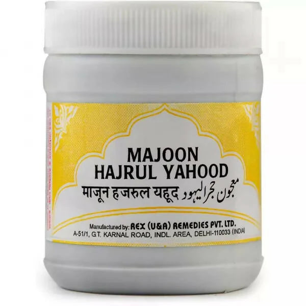 Rex Remedies Majoon Hajrul Yahood