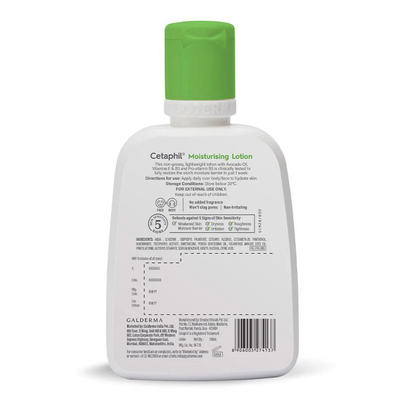 Cetaphil Moisturising Lotion - 100 ml