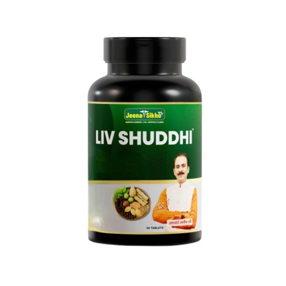 Jeena Sikho Liv Shuddhi Tablets - 60 tabs