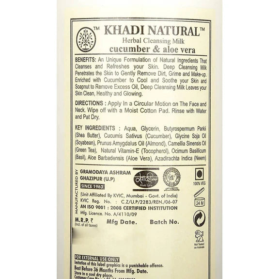 Khadi Natural Cucumber & Aloevera Herbal Cleansing Milk - 210 ml