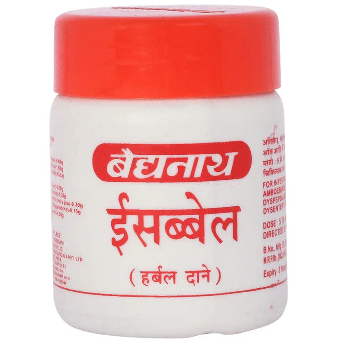 Baidyanath Isabbael H