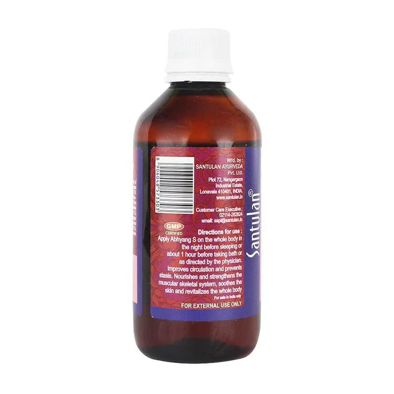 Santulan Ayurveda Abhyang(S) Siddha Tail Body Care -100 ml