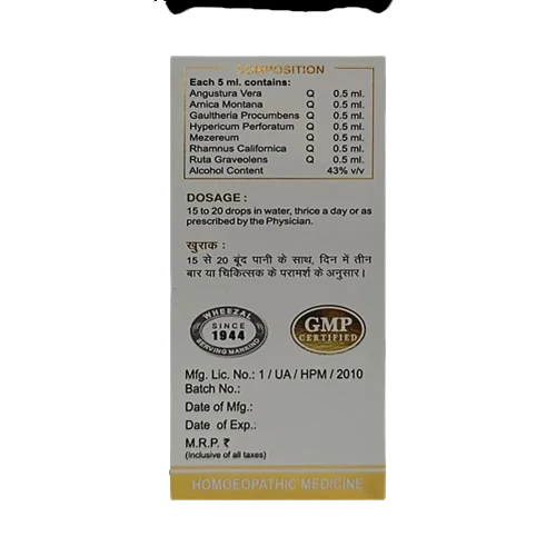 Wheezal Homeopathy WG-3 Gold Drops