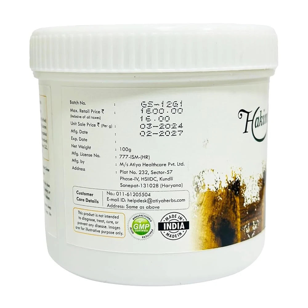 Hakim Suleman's Gond Siyah - 100 gm - Pack of 1