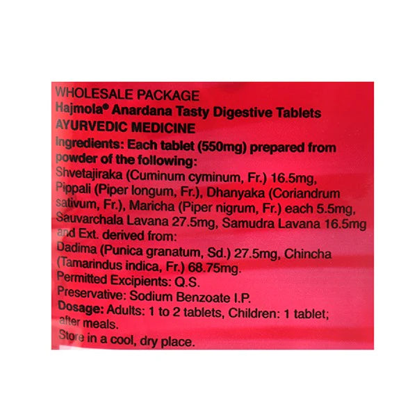 Dabur Hajmola Anardana -160 Sachets