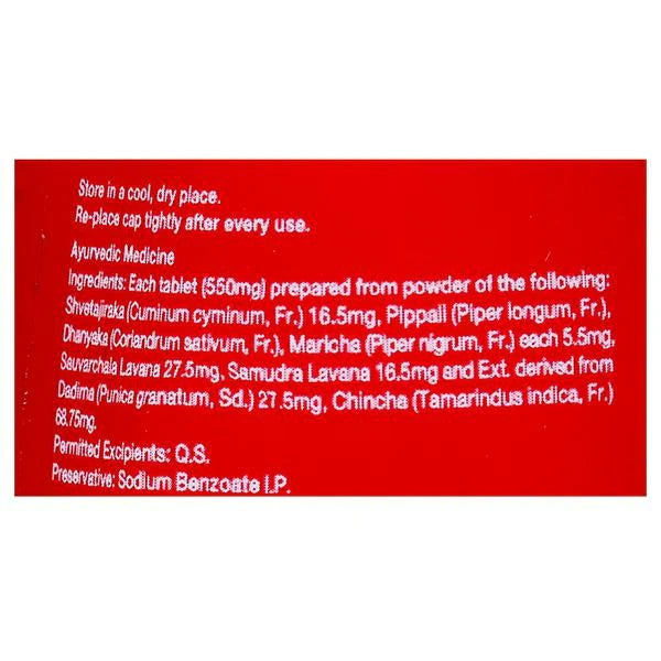 Dabur Hajmola Anardana Tablets -120 tabs