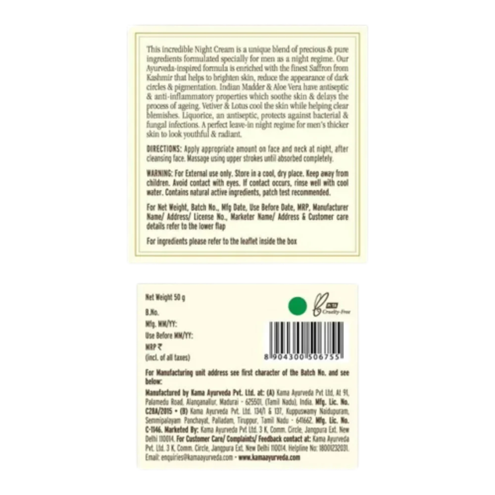Kama Ayurveda Skin Brightening Night Cream For Men