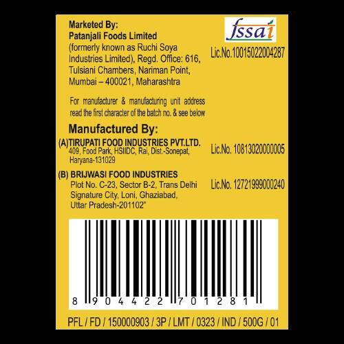 Patanjali Chana Sattu - 500 gm