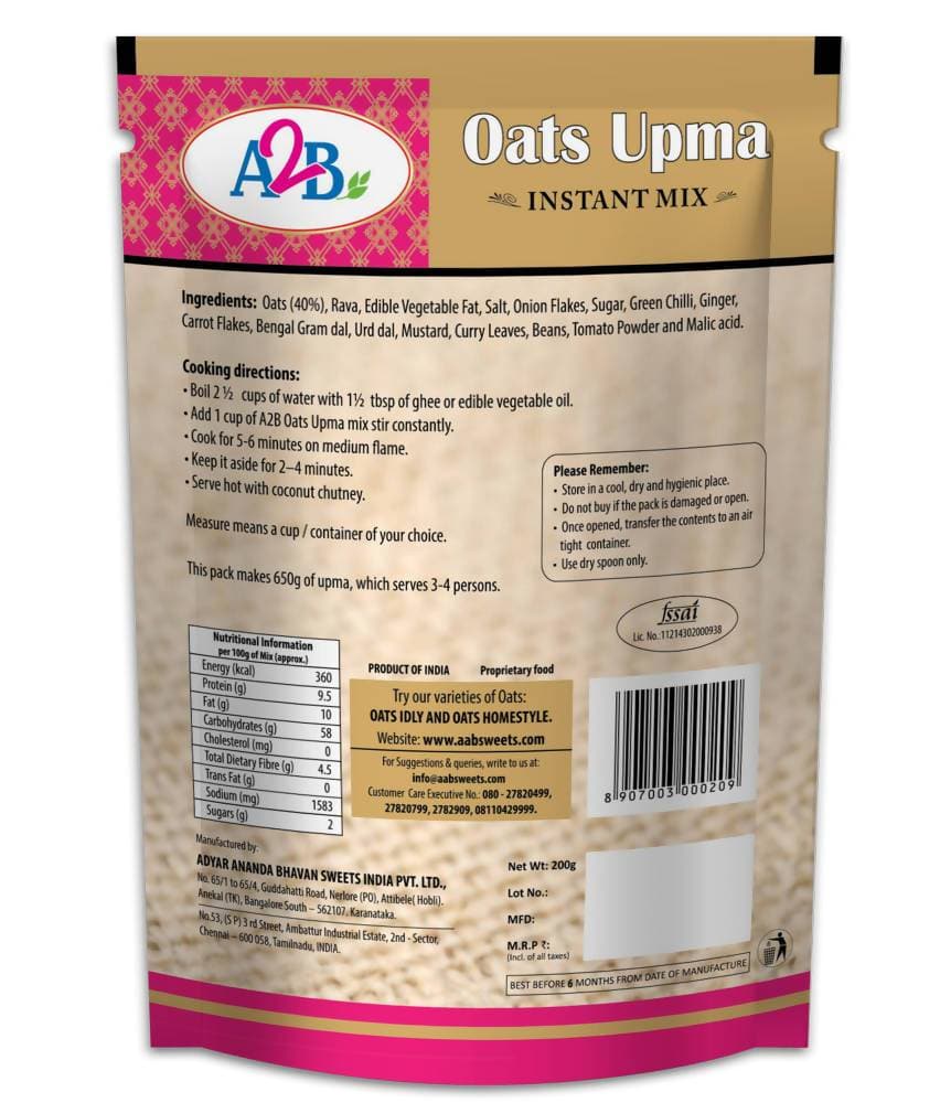 A2B - Adyar Ananda Bhavan Oats Upma Instant Mix -200 gm