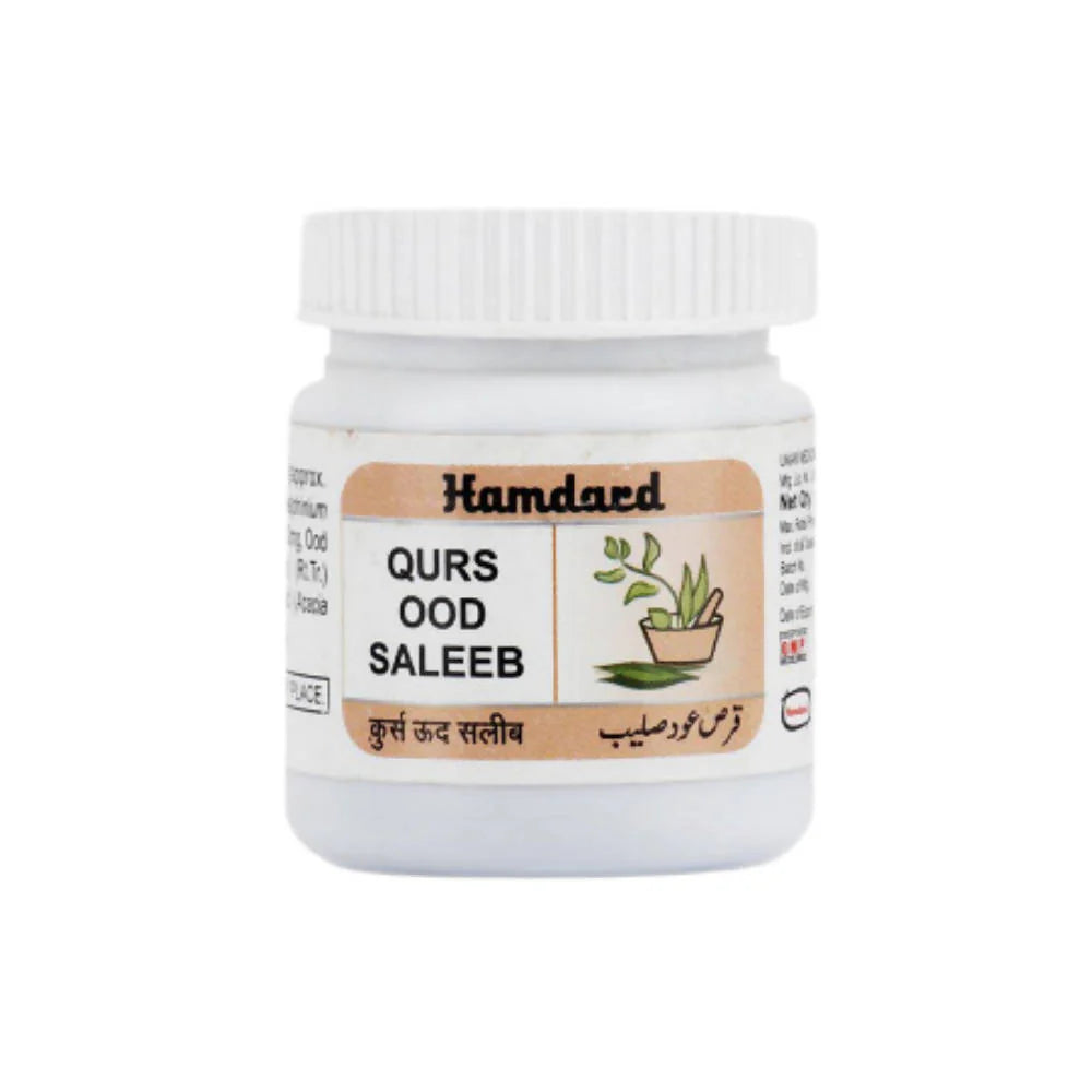 Hamdard Qurs Ood Saleeb Tablets