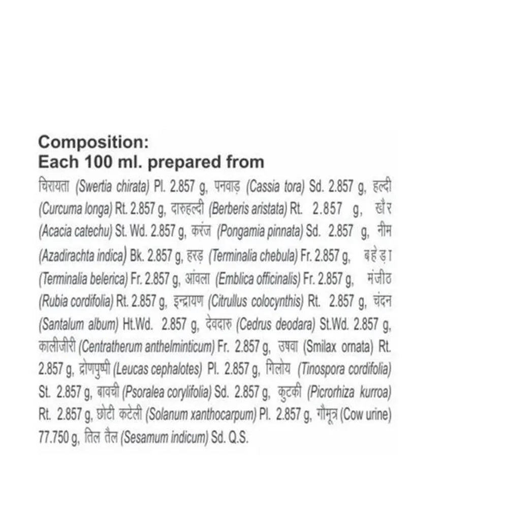Patanjali Kayakalp Taila -100 ml