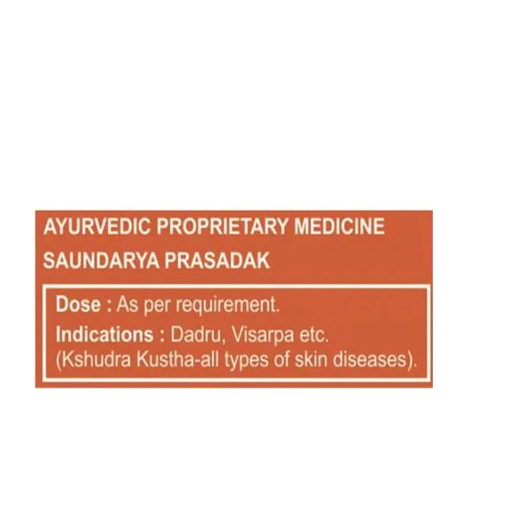 Patanjali Kayakalp Taila -100 ml