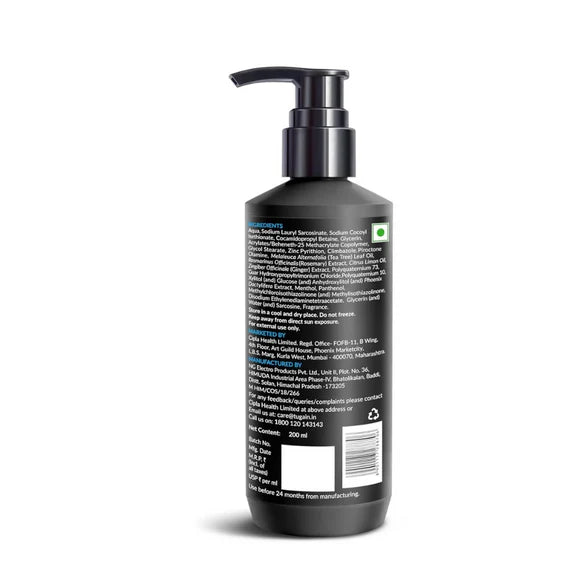 Tugain Essentials Anti Dandruff Shampoo - 200 ml