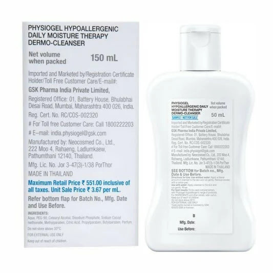 Physiogel Daily Moisture Therapy Dermo Cleanser - 150 ml