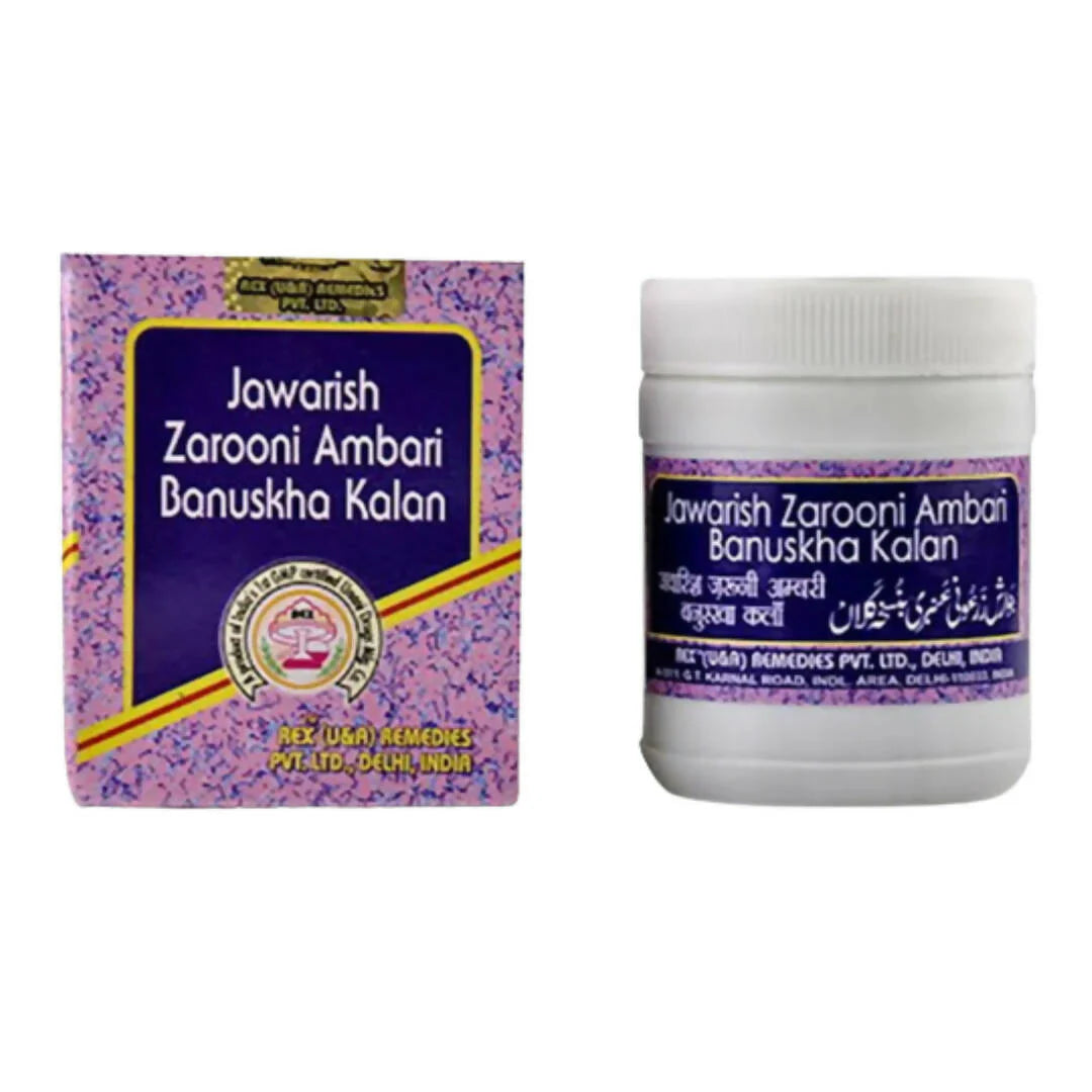 Rex Remedies Jawarish Zarooni Ambari Banuskha Kalan Paste