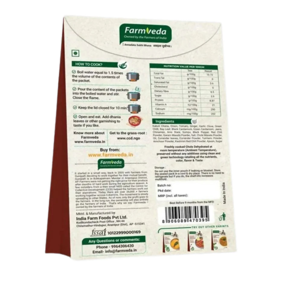 Farmveda Ready To Eat Chole Masala