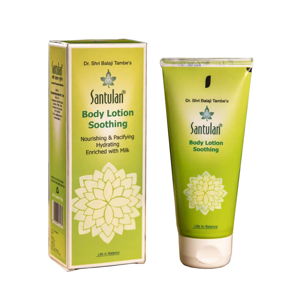Santulan Ayurveda Body Lotion Active -70 gm