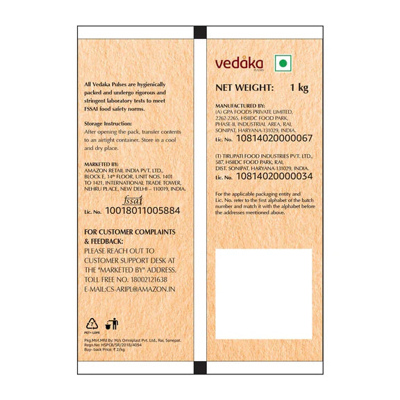 Vedaka Black Chana - 1 kg