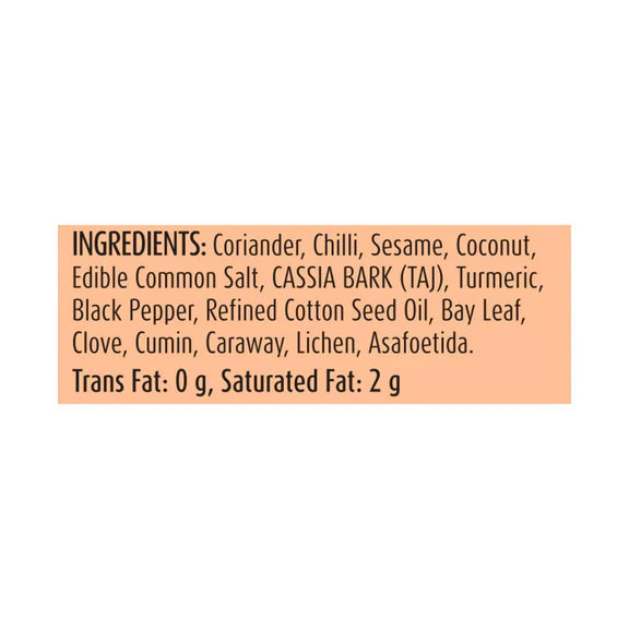 Suhana Ambari A-1 Garam Masala Pouch - 200 gm - Pack of 2