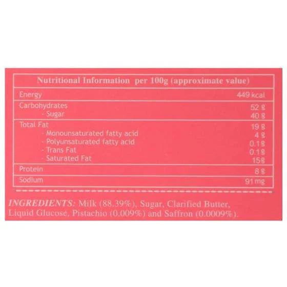 Haldiram's Milk Cake