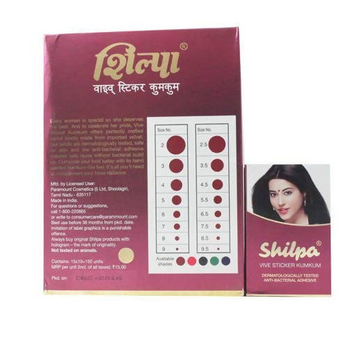 Shilpa Vive Sticker Kumkum Size 7 red Shilpa Vive Sticker Kumkum Size 7 Shilpa Vive Sticker Kumkum Size 7 - Pack of 15
