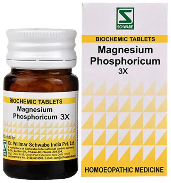Dr. Willmar Schwabe India Magnesium Phosphoricum Biochemic Tablets -3X