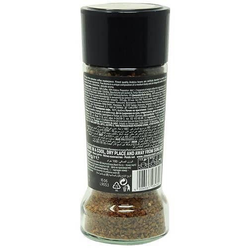 Davidoff Fine Aroma Instant Ground Coffee Powder - 100 gm