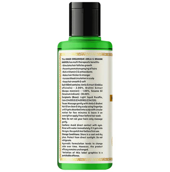 Khadi Organique Hair Oil Amla Brahmi - 210 ml