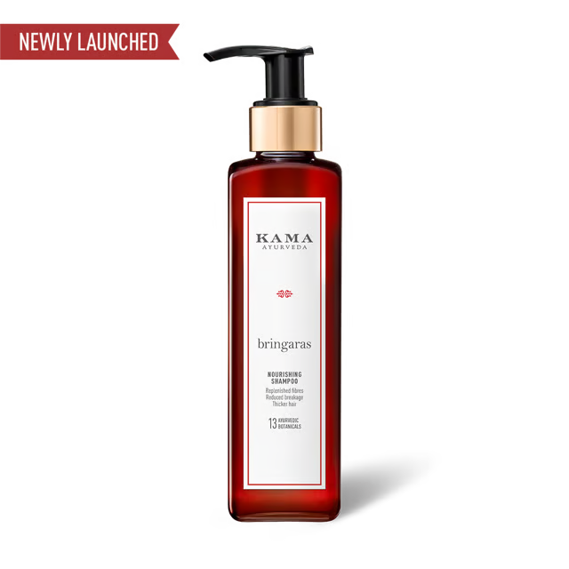 Kama Ayurveda Bringaras Nourishing Shampoo