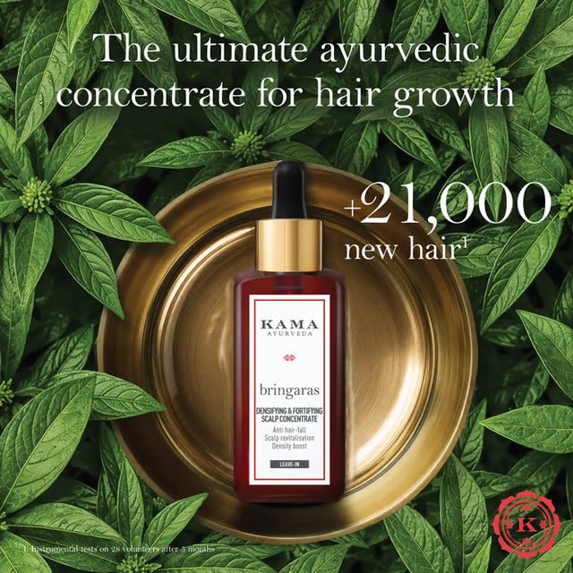 Kama Ayurveda Bringaras Densifying & Fortifying Scalp Concentrate