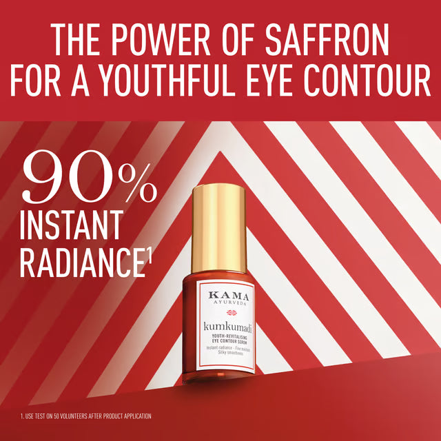 Kama Ayurveda Kumkumadi Youth-Revitalising Eye Contour Serum