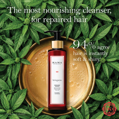 Kama Ayurveda Bringaras Nourishing Shampoo