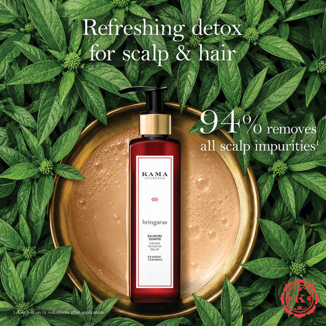 Kama Ayurveda Bringaras Balancing Shampoo