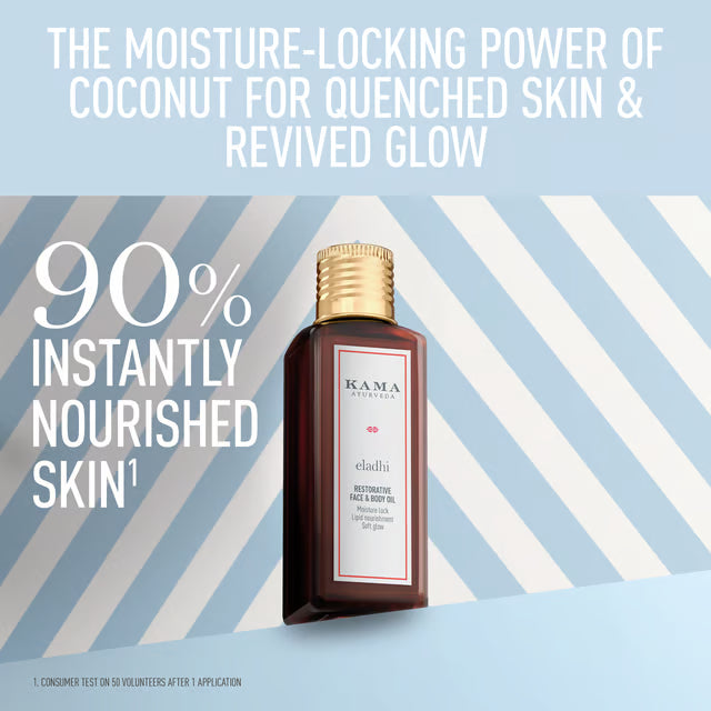 Kama Ayurveda Eladhi Restorative Face & Body Oil