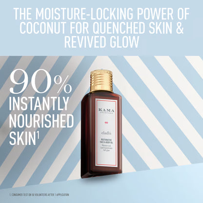 Kama Ayurveda Eladhi Restorative Face & Body Oil