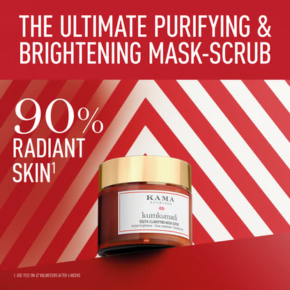Kama Ayurveda Kumkumadi Youth-Clarifying Mask-Scrub