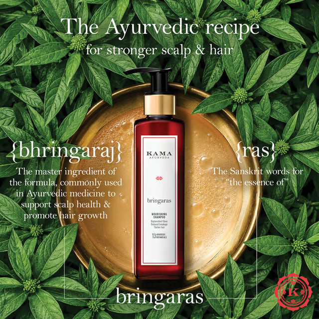 Kama Ayurveda Bringaras Nourishing Shampoo