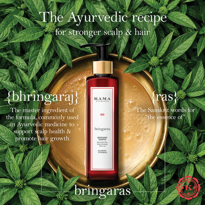 Kama Ayurveda Bringaras Nourishing Shampoo