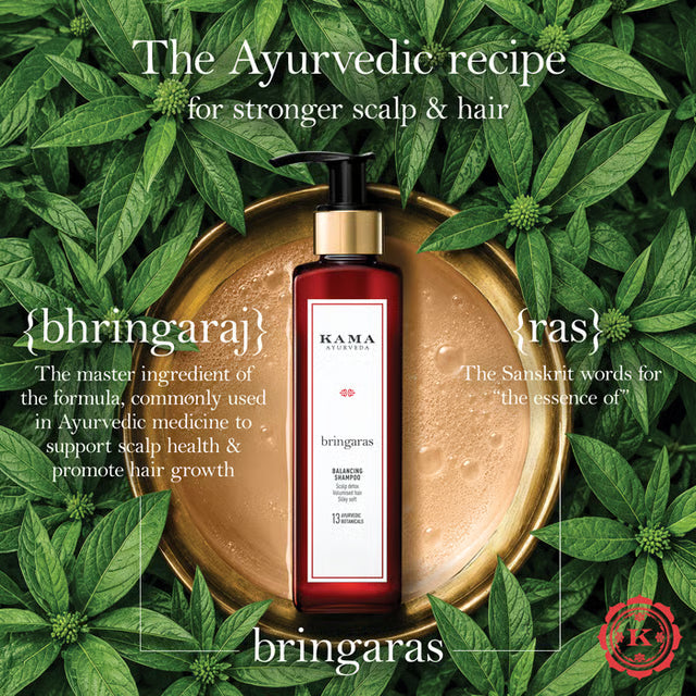 Kama Ayurveda Bringaras Balancing Shampoo