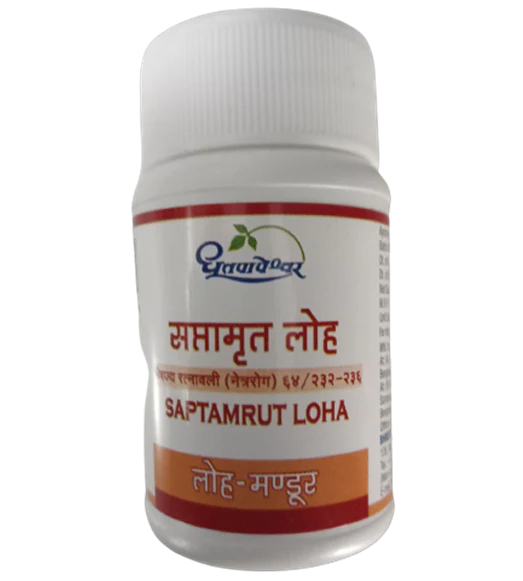 Dhootapapeshwar Saptamrut Loha - 60 Tab