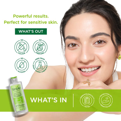 Soothing Facial Toner 200ml