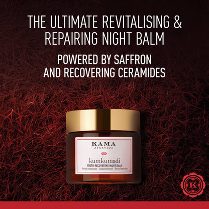 Kama Ayurveda Kumkumadi Youth-Recovering Night Balm