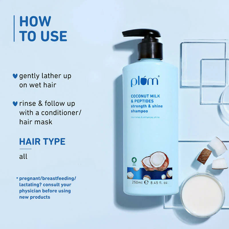 Plum Coconut Milk & Peptides Shampoo For Soft, Shiny Hair - 250 ml