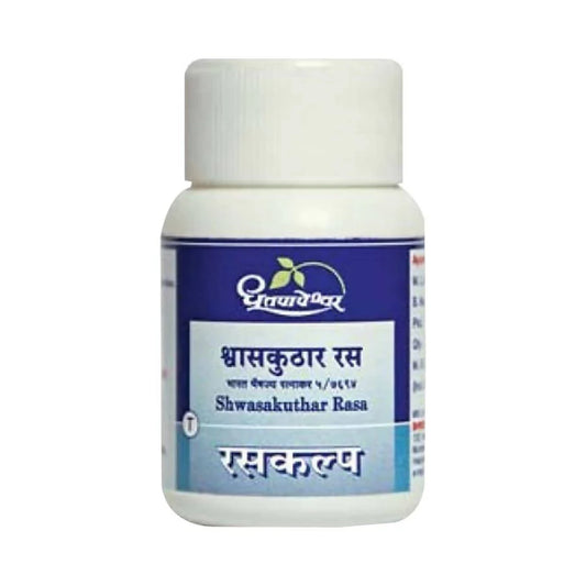 Dhootapapeshwar Shwasakuthar Rasa Tablets -60 tabs