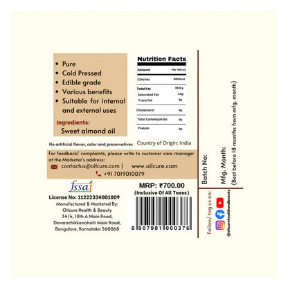 Oilcure Sweet Almond Oil Cold Pressed - 100 ml