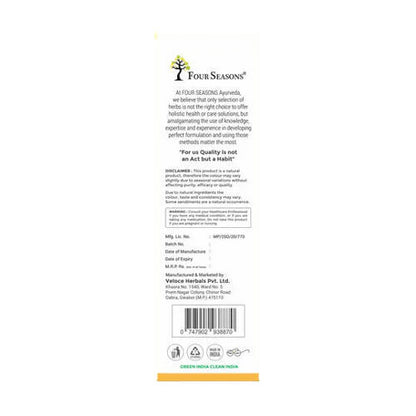 Four Seasons Papaya Leaf Juice - 500 ml