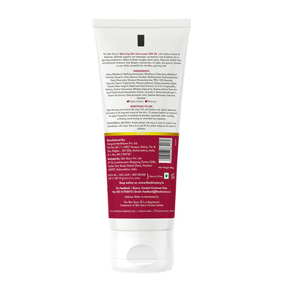 The Skin Story Beetroot Glowing Skin Face Sunscreen SPF 30 PA++ For Sun Tan Dark Spots Pigmentation - 40 gm