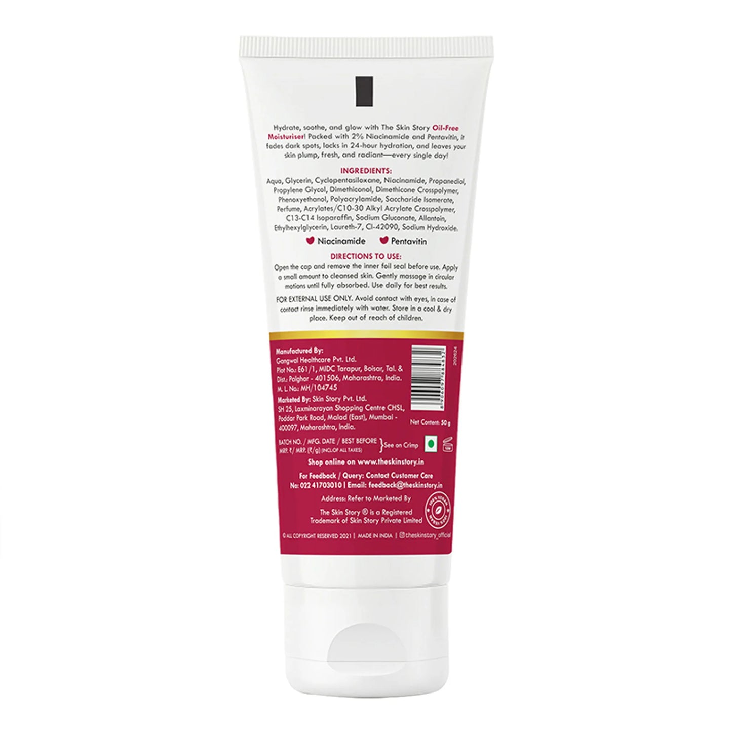 The Skin Story Oil Free Face Moisturizer For Oily Acne Prone Skin Hydrates Adds Glow - Niacinamide - 50 gm