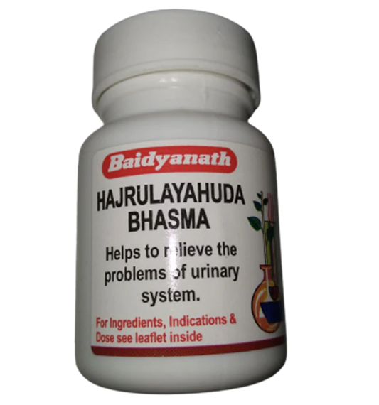 Baidyanath Hajrulayahuda Bhasma 10gm