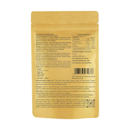 Carmel Organics Amla Fruit Powder - 340 gm
